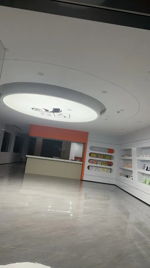 OEM Sample & Private Label Showroom